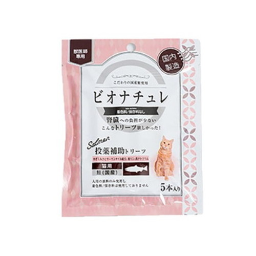ライム　ビオナチュレ カロリートリーツ鮭8袋＆ヒルズ腎臓ケアシチュー24缶 ビオナチュレ 投薬補助トリーツ 鮭 猫用 10g×5 : リコメン堂