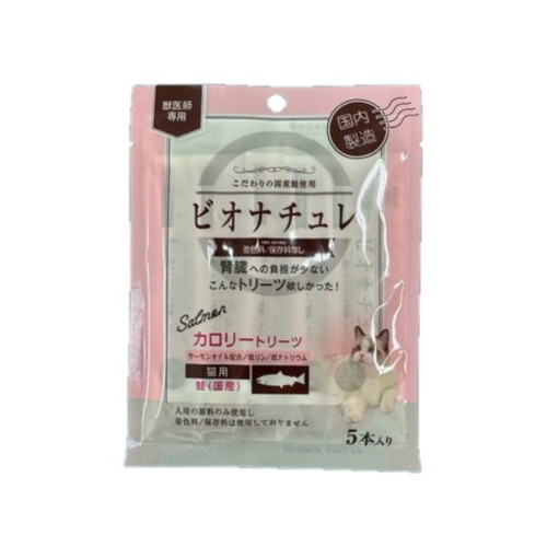 ビオナチュレ カロリートリーツ 鮭 猫用 10g×5 : リコメン堂 - 通販