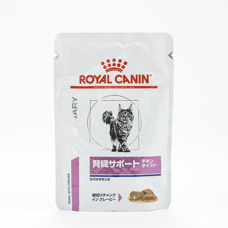  CANIN 腎臓サポート 4kg 消費期限　2025年9月9日 CANIN 腎臓サポート 4kg 消費期限2025年9月9日 CANIN 腎臓