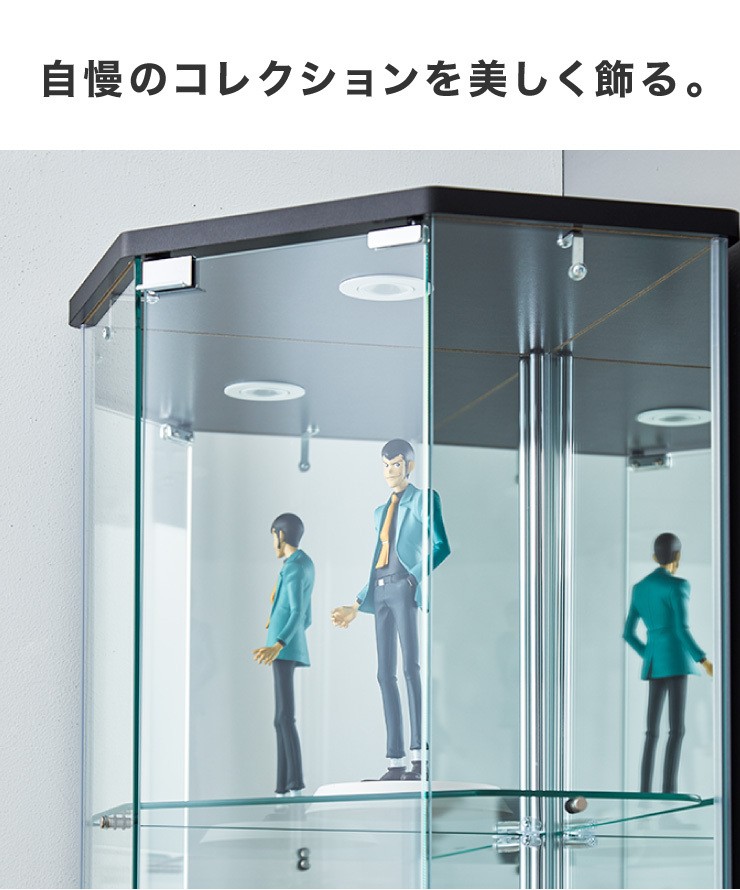 ガラスコレクションケース フィギュアケース コーナー 4段 背面ミラー