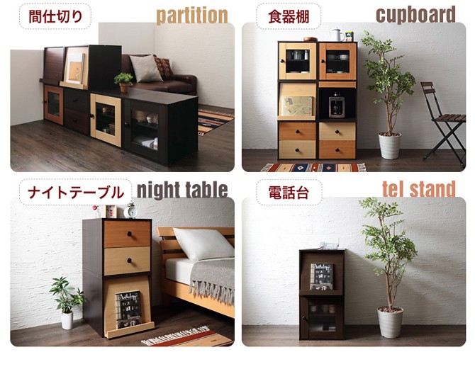 ボートウッド　キューブボックス AMナチュラルウッド キューブボックス（22.5cm角） 3u00082 の