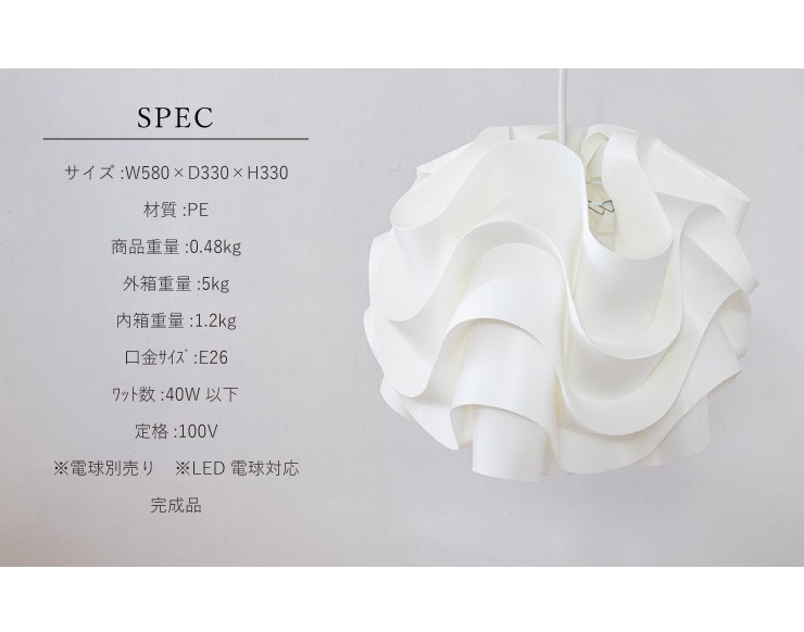 ペンダントライト クベル LED ランプ 北欧風モダンペンダントライト 33cm シェードランプ 照明 LED対応 照明 間接照明 スポットライト :fb-kbl70315:リコメン堂インテリア館 - 通販 - Yahoo!ショッピング ペンダントライト クベル LED ランプ 北欧風モダンペンダントライト 33cm シェードランプ 照明 LED対応 照明 間接照明 スポットライト :fb-kbl70315:リコメン堂インテリア館 - 通販 - Yahoo!ショッピング