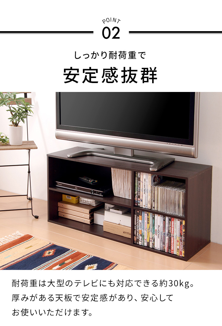 TVラック 89 テレビ台 ボード TVボード 収納 テレビラック テレビボード 木製 シンプル :fb-tvrack89:リコメン堂インテリア館 -  通販 - Yahoo!ショッピング