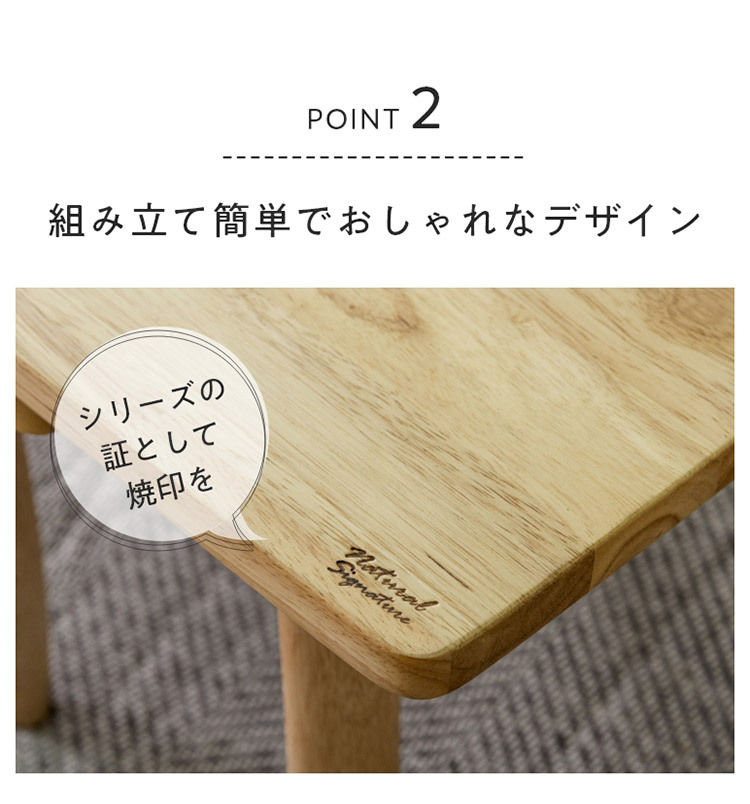 テーブル L字型 センターテーブル 伸縮 回転式 ロータイプ L字デスク L