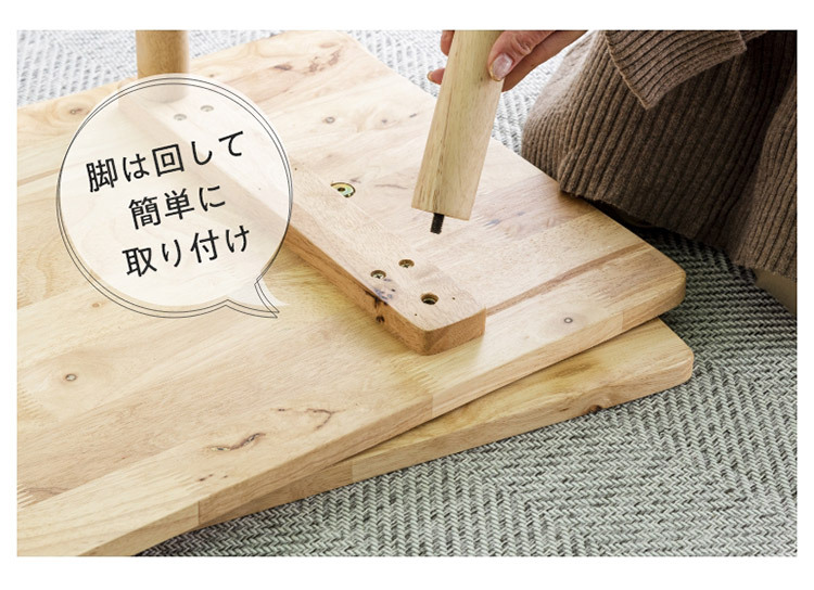 テーブル L字型 センターテーブル 伸縮 回転式 ロータイプ L字デスク L
