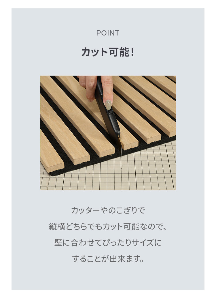 吸音パネル 80×40cm 4枚組 吸音材 吸音ボード 壁材 防音壁 天然木 木製 吸音パネル 80×40cm 4枚組 吸音材 吸音ボード 壁材 防音壁 天然木 木製