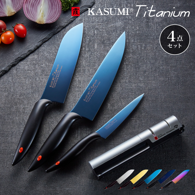 スミカマ 日本製 霞 KASUMI チタニウム 三徳包丁 18cm 青い包丁 スミカマ 日本製 霞 KASUMI チタニウム 三徳包丁 18cm 青い包丁