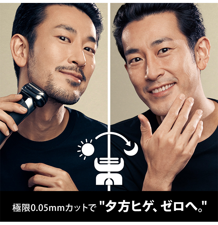 ブラウン 替刃 BRAUN F/C94M メンズ 電気シェーバー用 替え刃