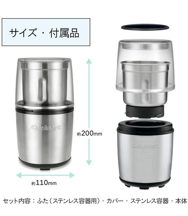 bullet spice grinder