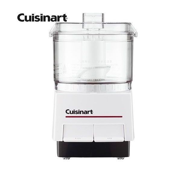 クイジナート フードプロセッサーS DLC-052J おしゃれ キッチン 料理