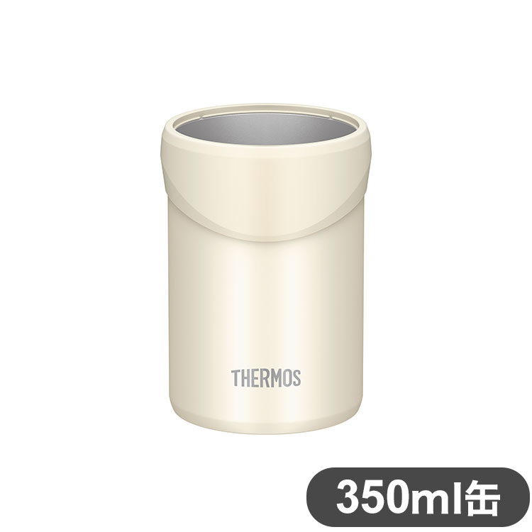 THERMOS サーモス 保冷缶ホルダー 350ml缶用 JDU-350 WH ホワイト : fc 