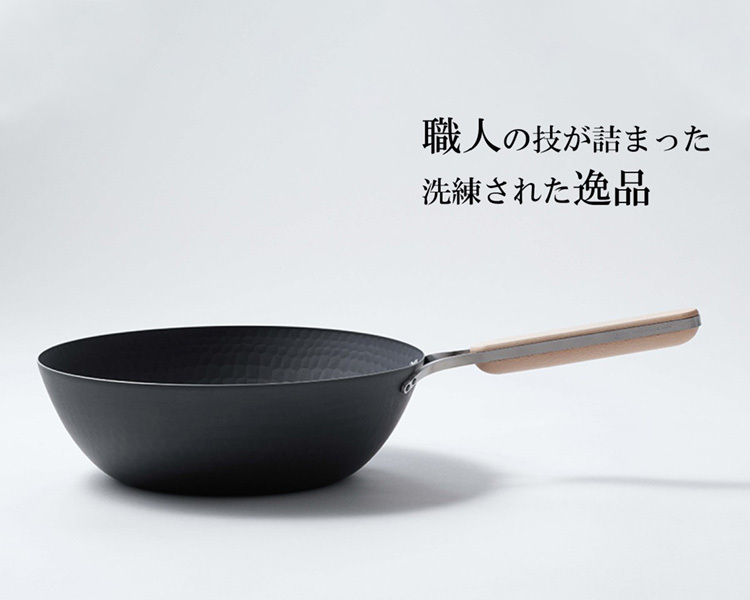 enzo 日本製 燕三条 女性も振れる中華鍋 22cm 炒め料理に ガス火・IH