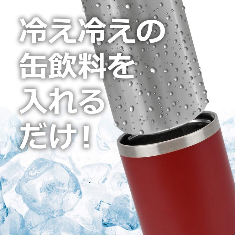 [訳あり7缶セット] ⭐︎紫電改⭐︎ 楽天市場】【即日出荷】高儀 EARTH MAN LED電球 咲灯 SAKUTO 替