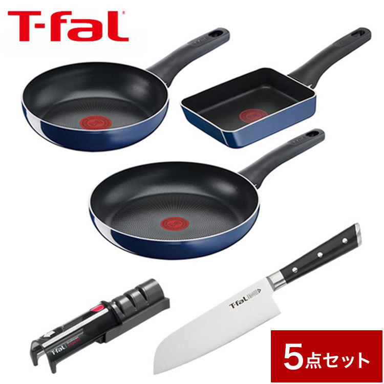 気質アップ】 ティファール T-fal 包丁 フレッシュキッチン サントク ナイフ 16.5cm K13402 直送 discoversvg.com