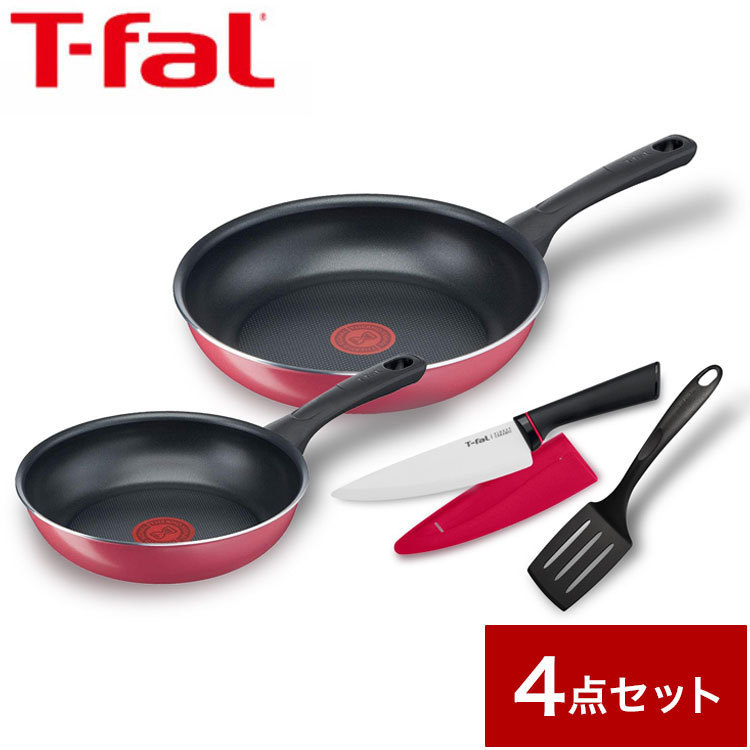 ティファール T-fal フライパン ガス &包丁 シェフ セット 15026 福袋