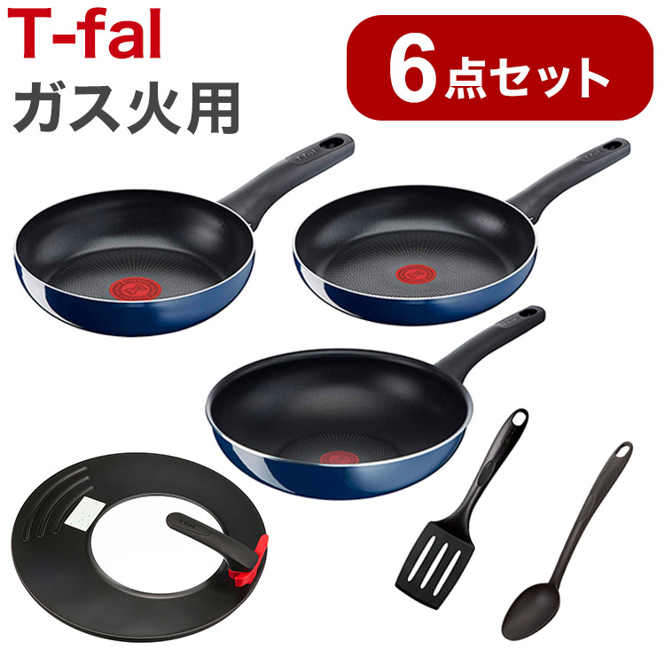 2023年福箱 T-fal 調理道具6点セット ガス火用  20cmフライパン/26cmフライパン/28cmウォックパン/フライパンカバー/ターナー/スプーン ティファール