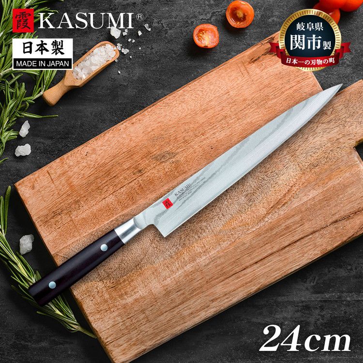 スミカマ 日本製 霞 KASUMI ダマスカス 小三徳包丁 13cm 本鍛造 霞模様