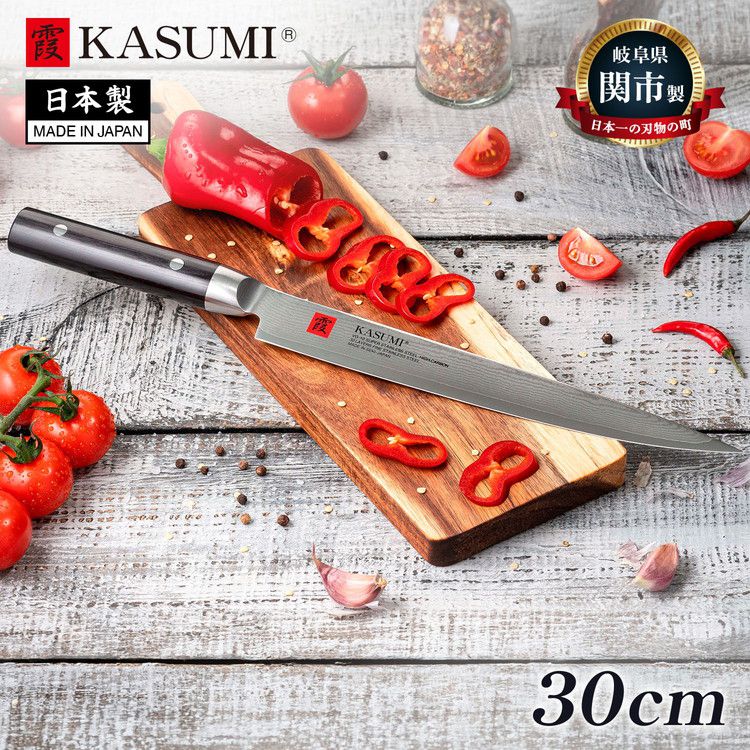 スミカマ 日本製 霞 KASUMI ダマスカス 骨スキ包丁 16cm 本鍛造 霞模様