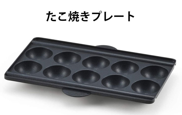 タマハシ 電気網焼き器 アミ焼き大将 ワイド AYT-02 たこ焼きプレート