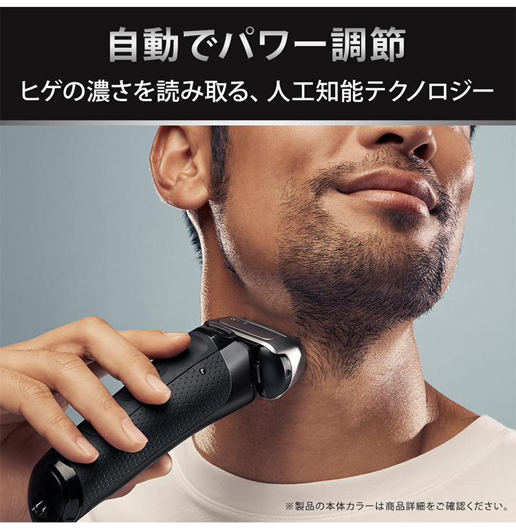 ブラウン シリーズ8 8563cc グレー メンズ 電気シェーバー アルコール