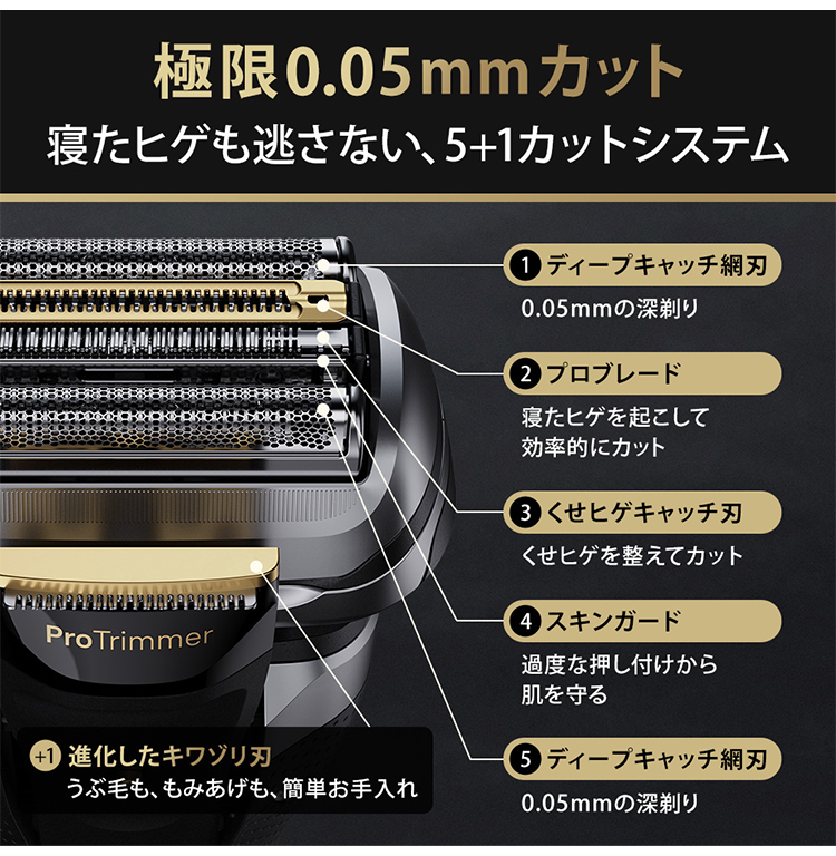 ブラウン シリーズ9Pro 9530s マットブラック メンズ 電気 ブラウン シリーズ9Pro 9530s マットブラック メンズ 電気