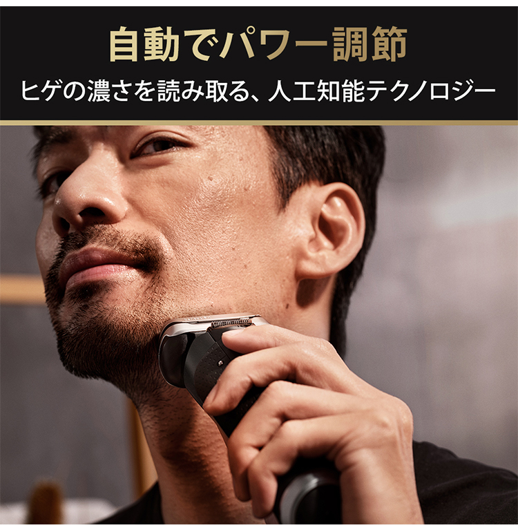 ブラウン シリーズ9Pro 9530s マットブラック メンズ 電気 ブラウン シリーズ9Pro 9530s マットブラック メンズ 電気