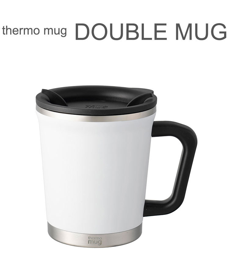華麗 サーモマグ Thermo mug ダブルマグ DM18-30 DOUBLE MUG マグ マグカップ コップ カップ 蓋 口 フタ  columbiatools.com