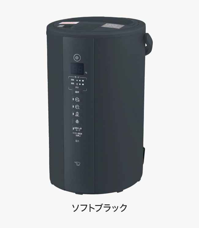 ぽ*～様 象印　スチーム式加湿器　25年9月新発売　EE-TB60型 象印 スチーム式加湿器 4.0L EE-TB60 25年新型 ハイパワータイプ