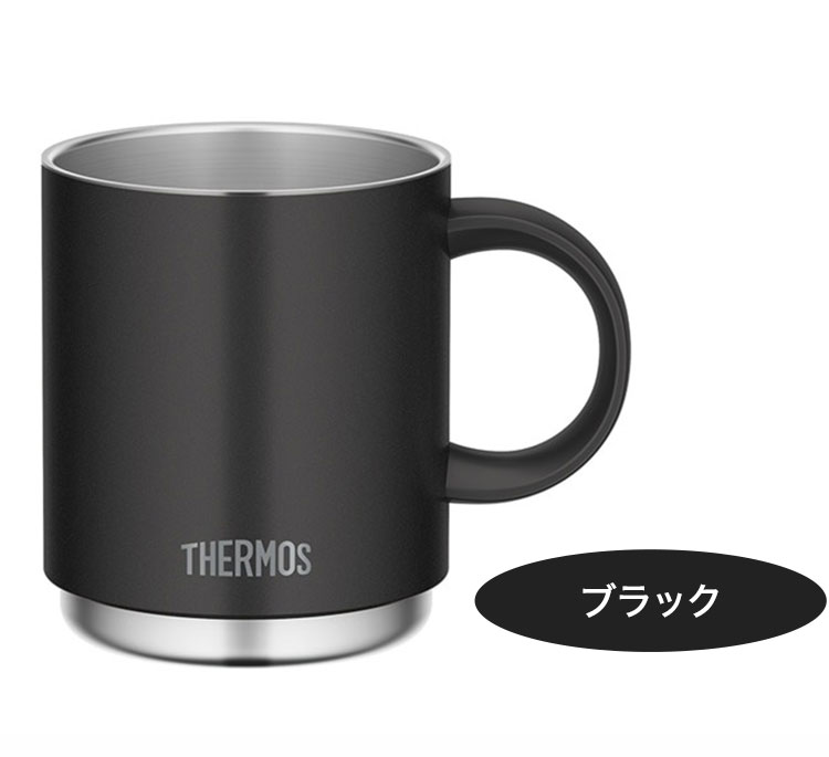 THERMOS サーモス 真空断熱マグカップ 350ml 食洗機対応 保温マグカップ スタッキングOK ステンレスマグ 保温 保冷  ステンレスマグカップ コーヒー