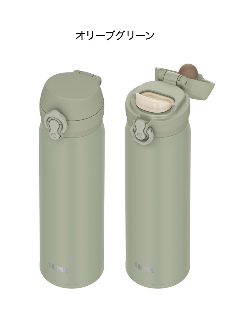 【希少】サーモス 500ml 真空断熱 水筒 日本製 fc-jnl-s500-010.jpg