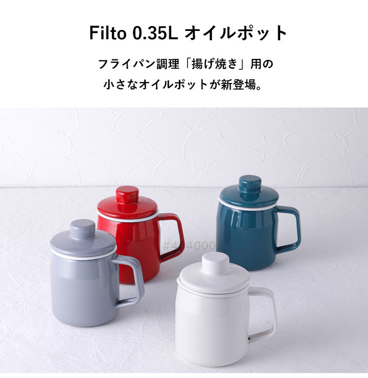 シロダーラ　オイルポット Amazon.co.jp: アーユルヴェーダ シロダーラ ポット 壺 銅