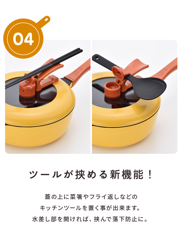 レミパン 24cm 平野レミ 深型フライパン ガラス蓋付き ガス火 IH
