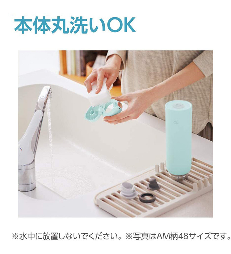 象印 ワンタッチ ステンレスマグ SMSF36 水筒 マグボトル マイボトル