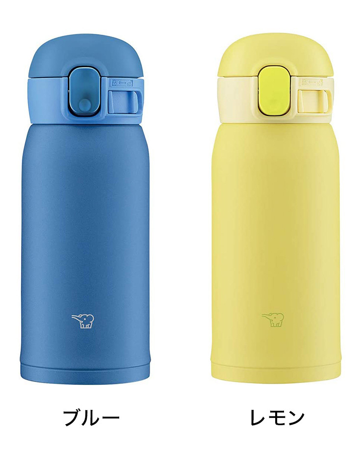 象印 シームレスせん ワンタッチ ステンレスマグ 360ml SMWA36 水筒 ボトル マグボトル マイボトル シンプル パッキン無し  パッキン一体型 魔法瓶 保冷 :fc-smwa36:リコメン堂ホームライフ館 - 通販 - Yahoo!ショッピング