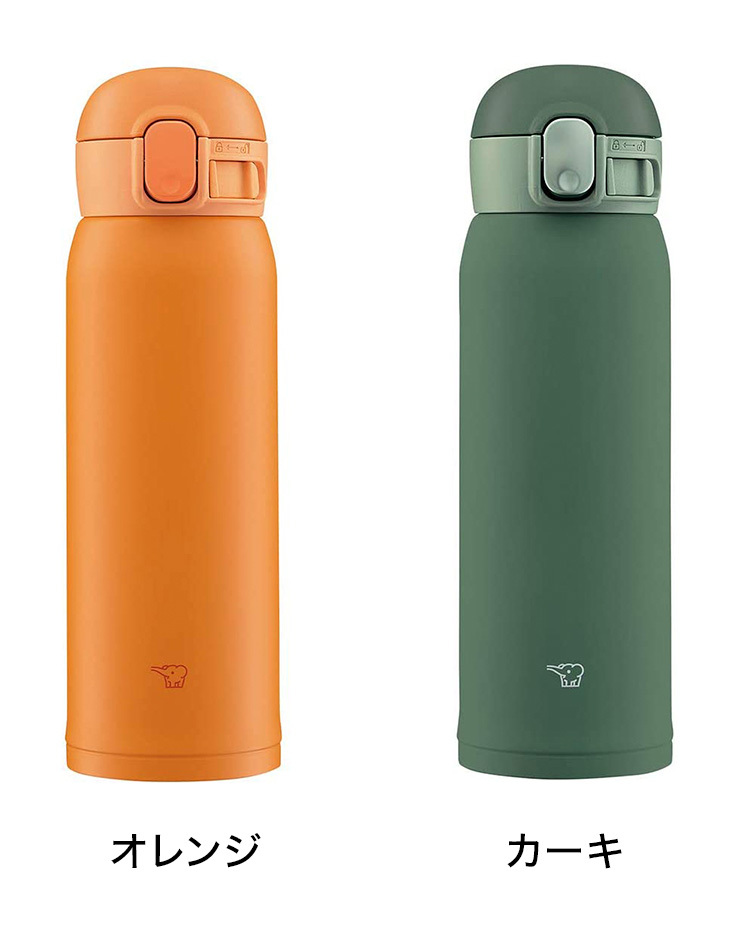 Amazon.co.jp: NANGA STANLEY ADVENTURE VACUUM MUGステンレス鋼