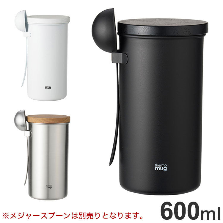 日本製 国産 サーモマグ Thermo mug T-CCL21 コーヒーキャニスター COFFEE CANISTER L コーヒー ドリップ  キャニスター 燕 メイドインツバメ 燕三条 :fc-t-ccl21:リコメン堂生活館 - 通販 - Yahoo!ショッピング