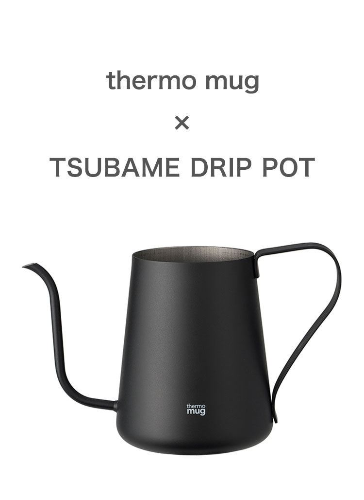 日本製 国産 サーモマグ Thermo mug ドリップポット T-DP21 DRIP POT ...