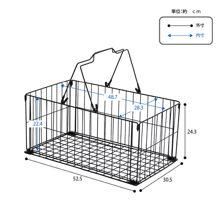 隙間収納 バスケット付き 6段 持ち運べるかご付き オープンラック