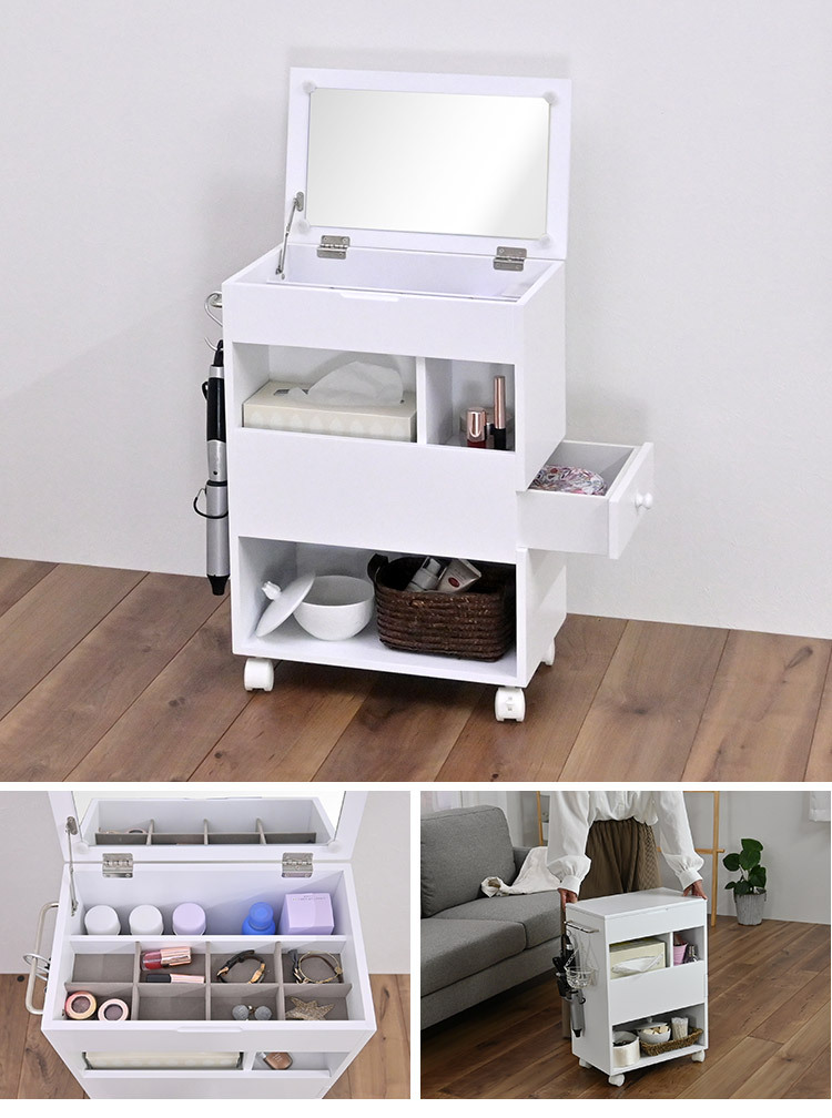 完成品 コスメワゴン ドレッサー ドレッサーワゴン サイド