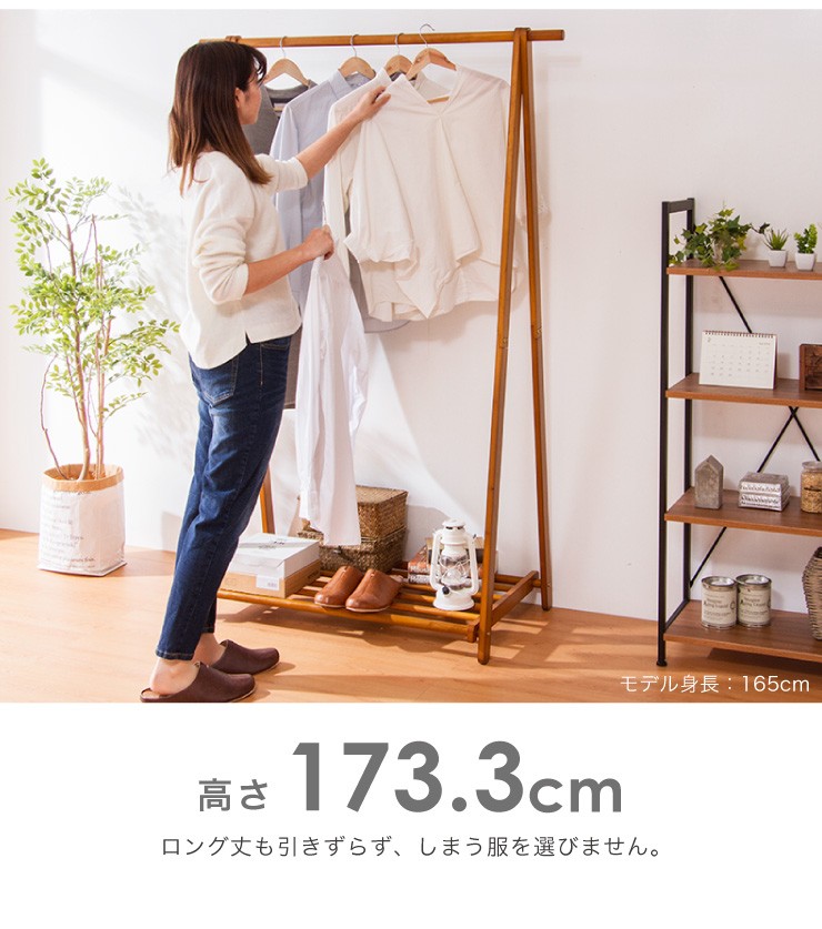 八5929【美品】Levis リーバイス 木製ハンガー10本セット Levi's - 【Levi's】刻印入り木製ハンガー 10本の通販 by ブランド古着