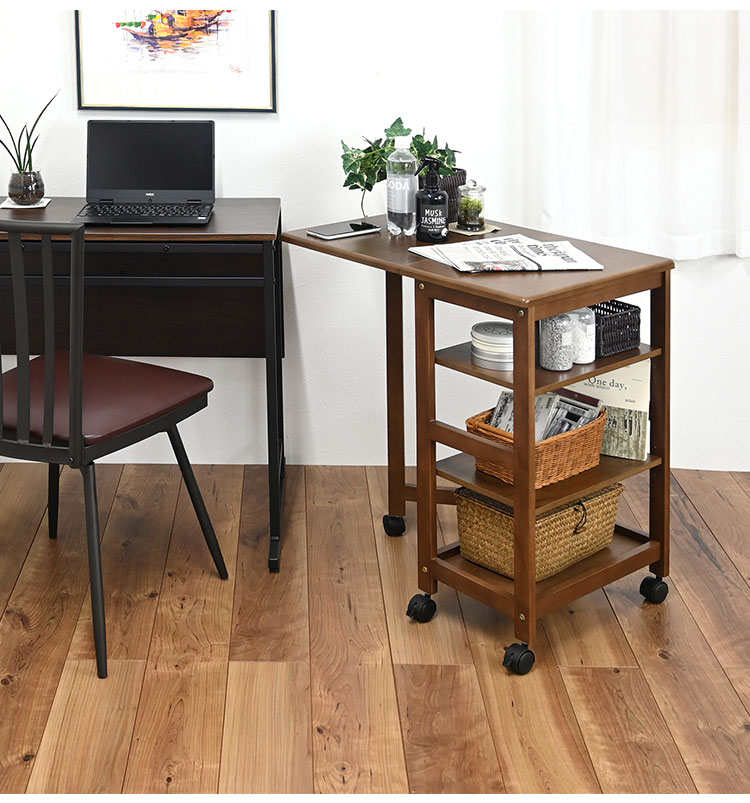 片バタフライワゴン 高さ70cm 高さ調整可能 キャスター付き ナチュラル