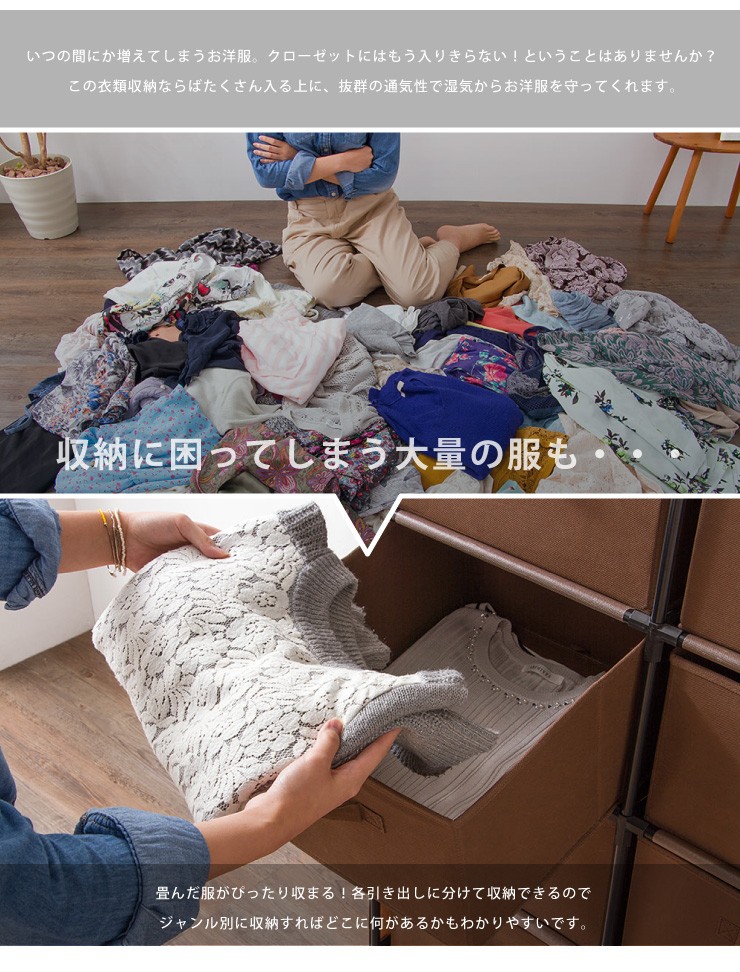 お買い得です。3x3mmジャージロングチェストカスタムオーダー料込