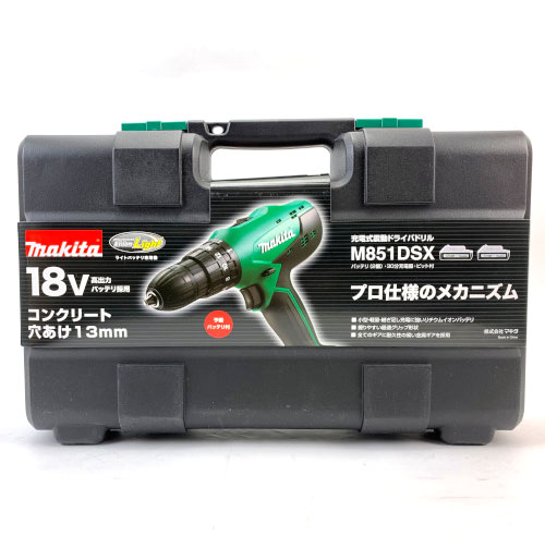 マキタ makita 充電式震動ドライバドリル バッテリー2本付き DIY 電動