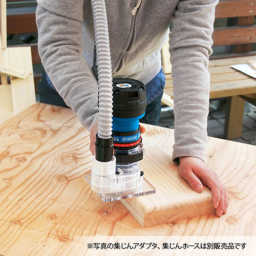 京セラ KYOCERA トリマー MTR-42 切削 木工 面取り 溝切 DIY
