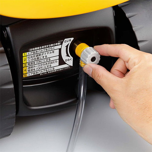 京セラ KYOCERA 高圧洗浄機 ストレーナ付 AJP-1700VGQ洗車 洗浄 清掃