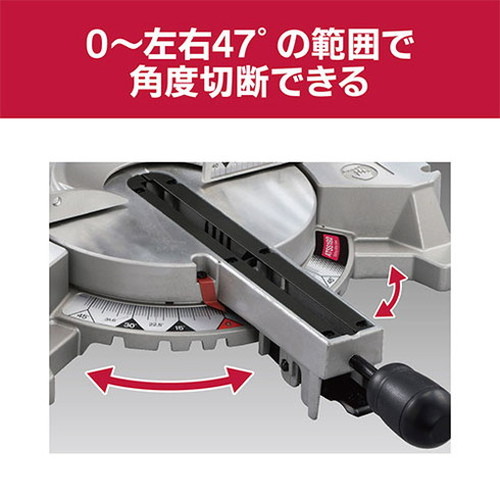 京セラ KYOCERA 卓上スライド丸ノコ ATSS192丸ノコ 卓上 丸鋸