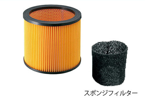 京セラ KYOCERA 集じん機 AVC1150 集じん 清掃 乾湿両用 : リコメン堂