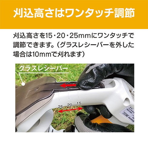 京セラ 旧リョービ 充電式バリカン BB-1100 ホンタイノミ KYOCERA 花