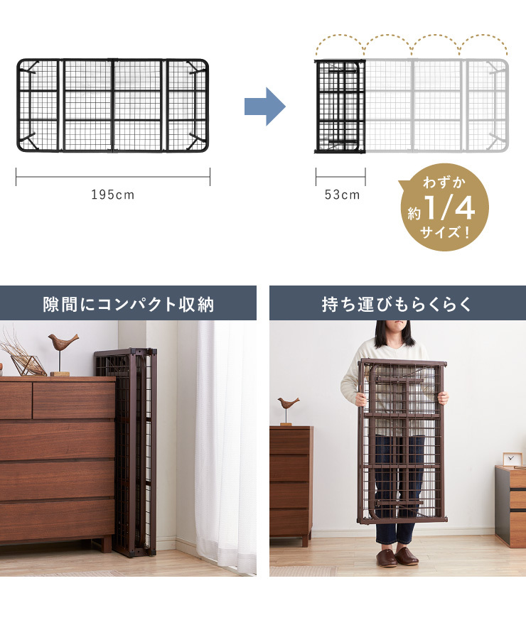 ベッド 収納式 折りたたみパイプベッド セミダブル ブラウン ベッド 収納式 折りたたみパイプベッド セミダブル ブラウン