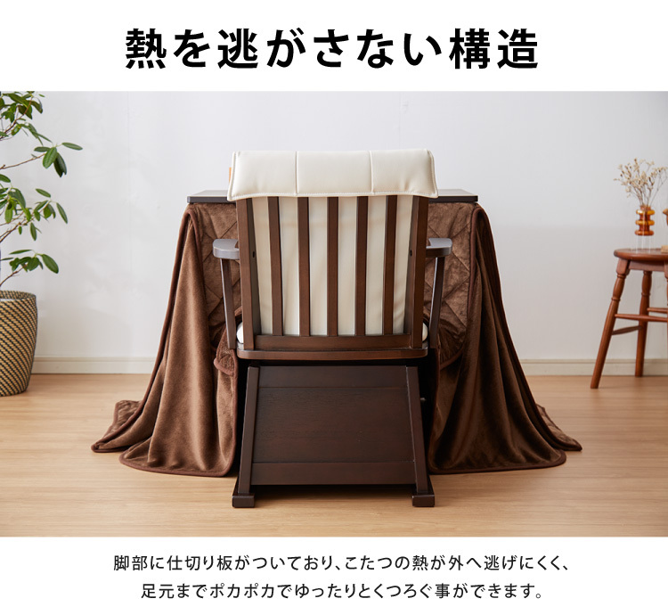 こたつさま専用ページ fl-03974-004.jpg